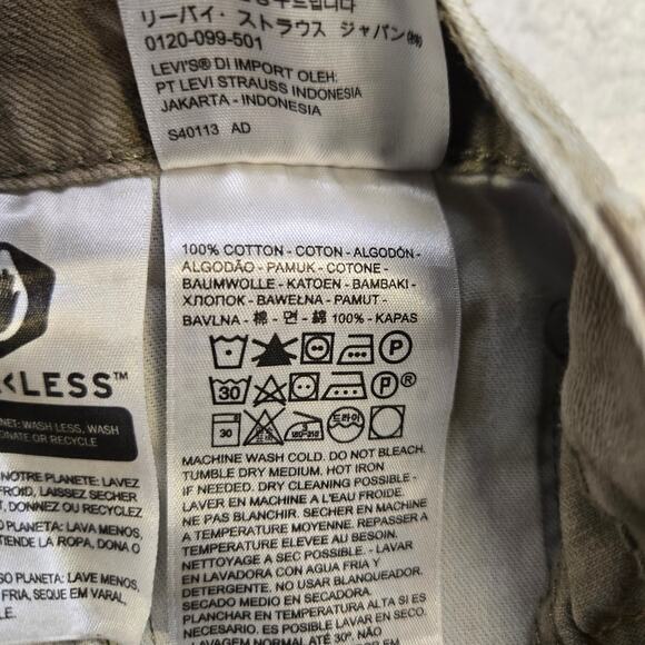 Levis 559 Jeans Mens 33x32 Relaxed Fit Straight Leg Khaki 100% Cotton Tan *33x30 - Picture 3 of 14